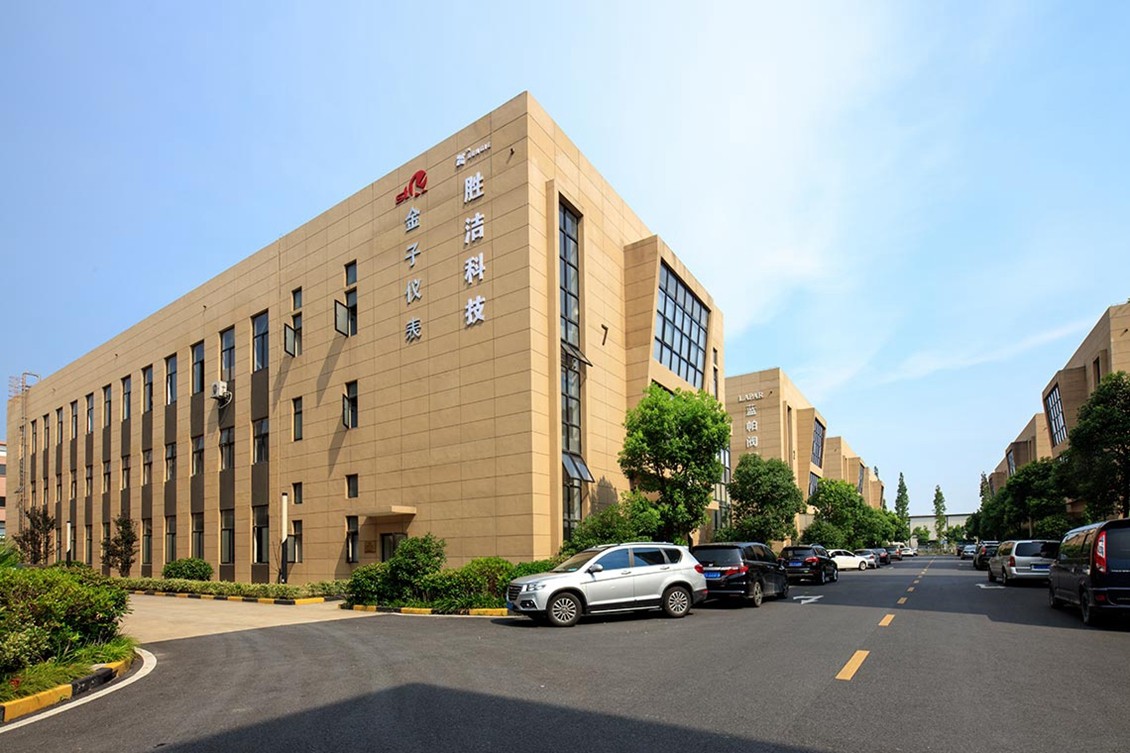 PREMIER. Nanqiao Urban Industrial Park(图2)