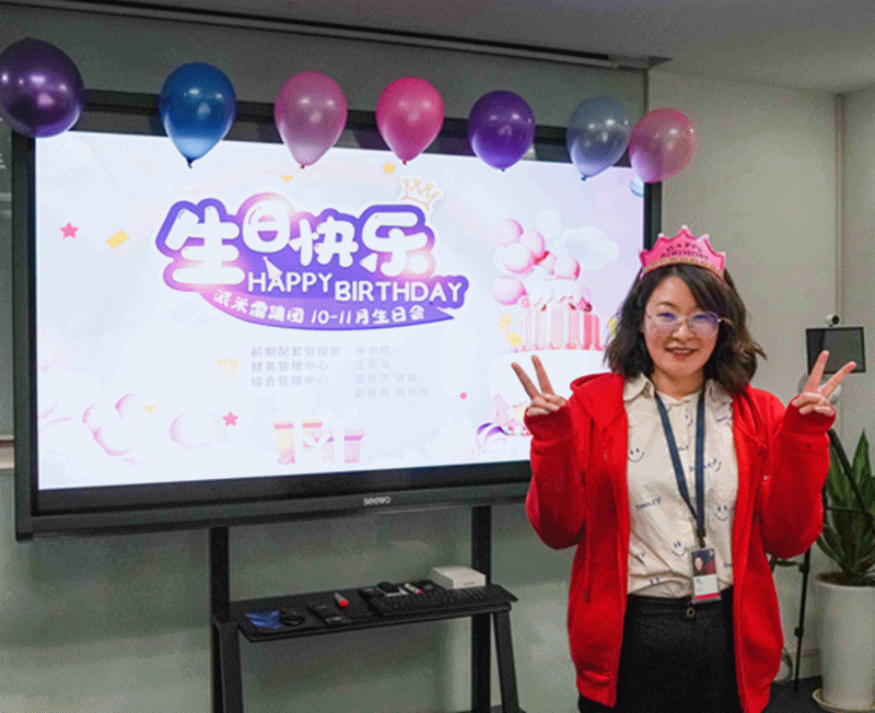 生日会丨以你之名，共度美好时光(图5)