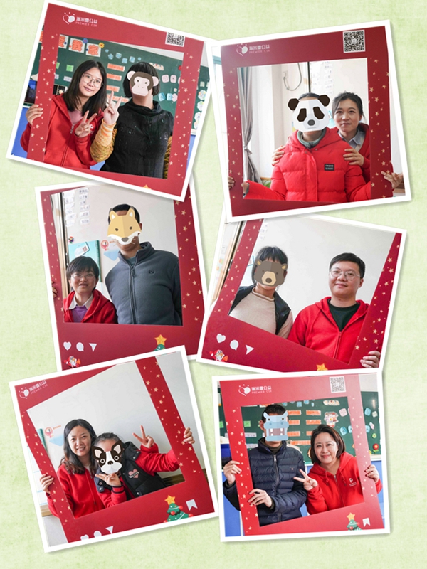 1-21122016245Y50.jpg