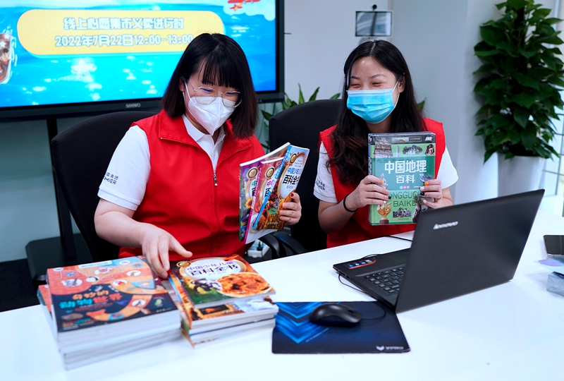 派心传递 点亮梦想丨派米雷•公益在行动云端心愿集市 援建青海松多乡村爱心图书馆(图8)