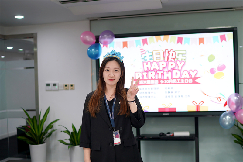 生日会丨光影拾秋 定格美好(图9)