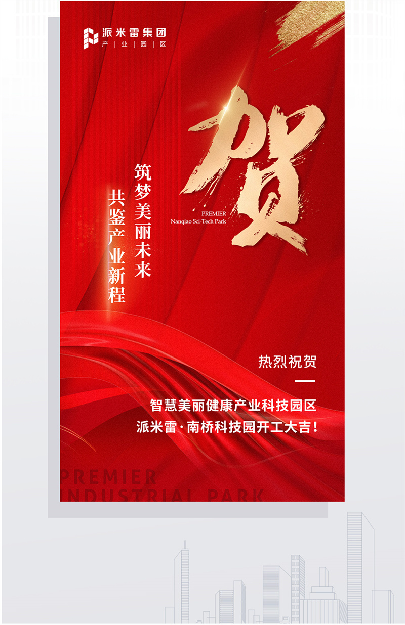 推文_02.jpg