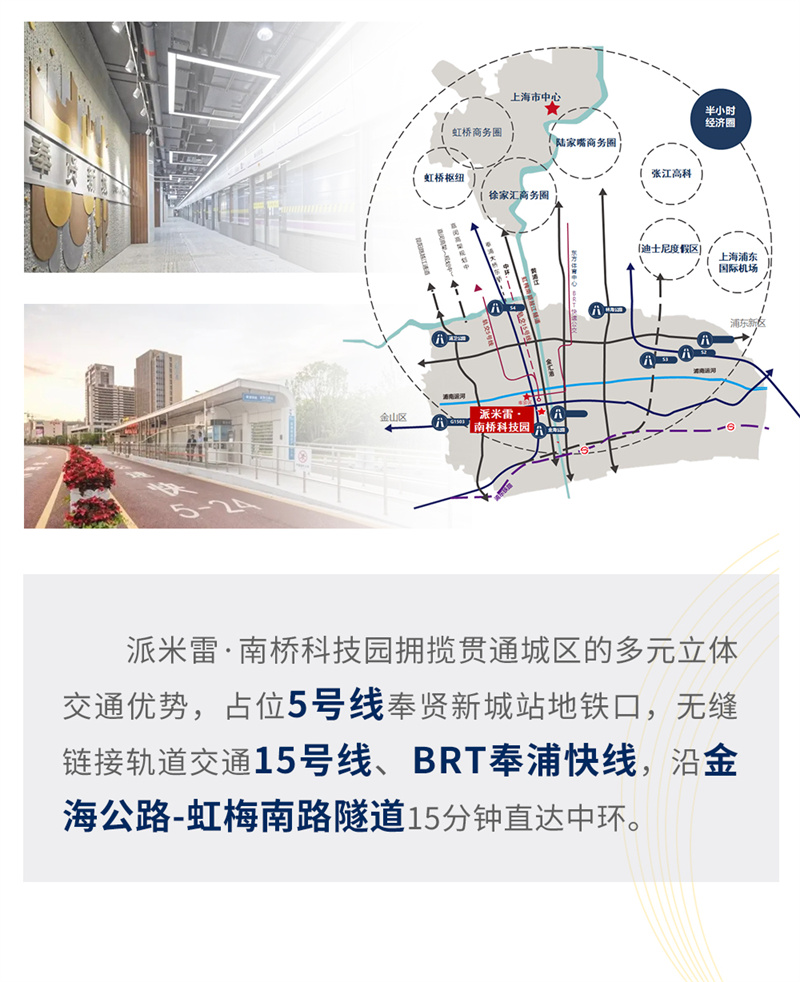 推文_06.jpg