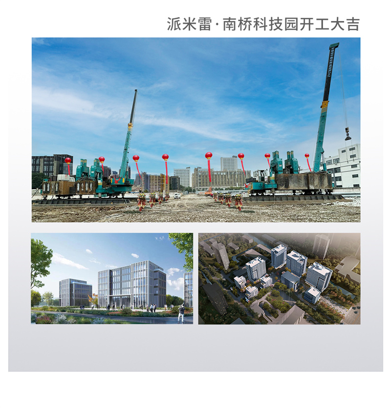 推文_04.jpg