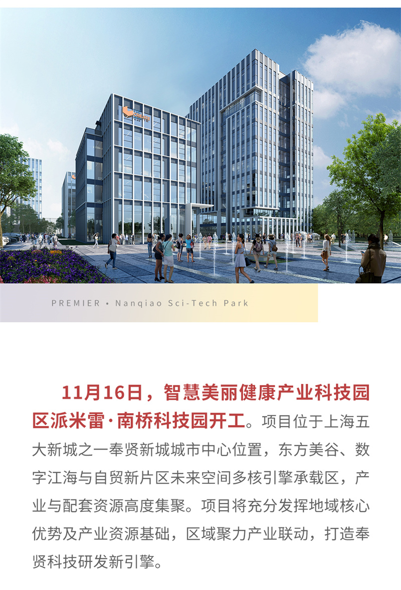 推文_03.jpg