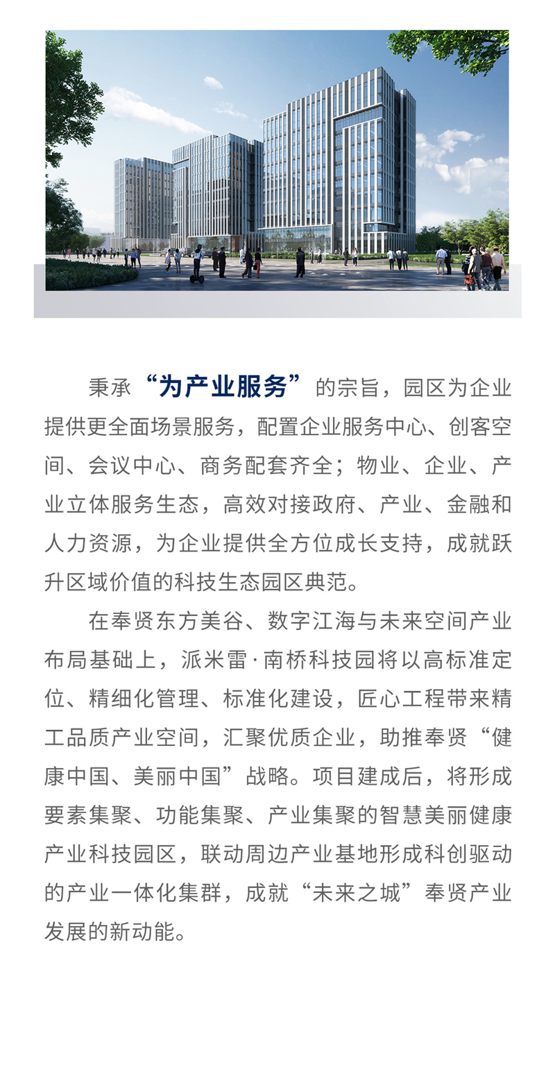 推文_08.jpg