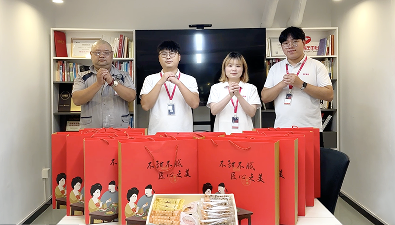 截屏2025-09-25 16.16.44.png