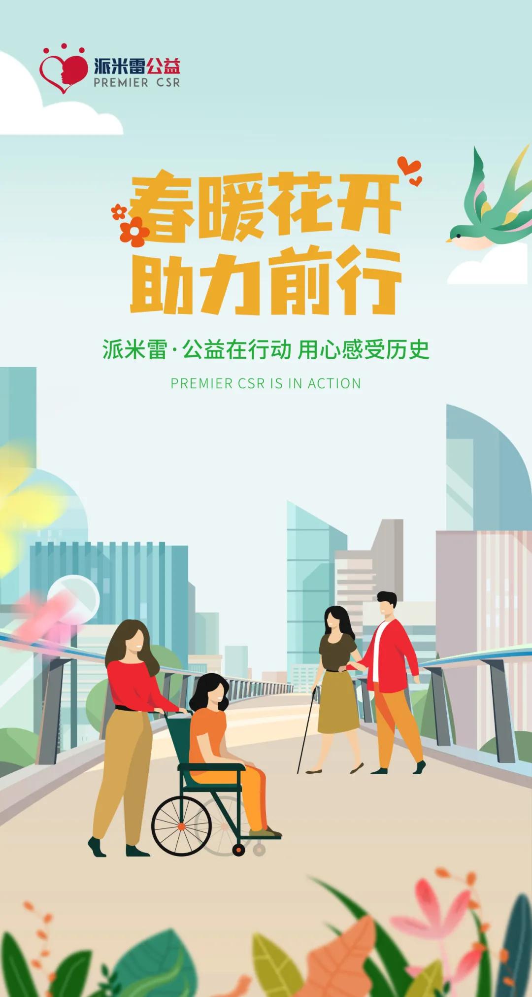 图片9.jpg