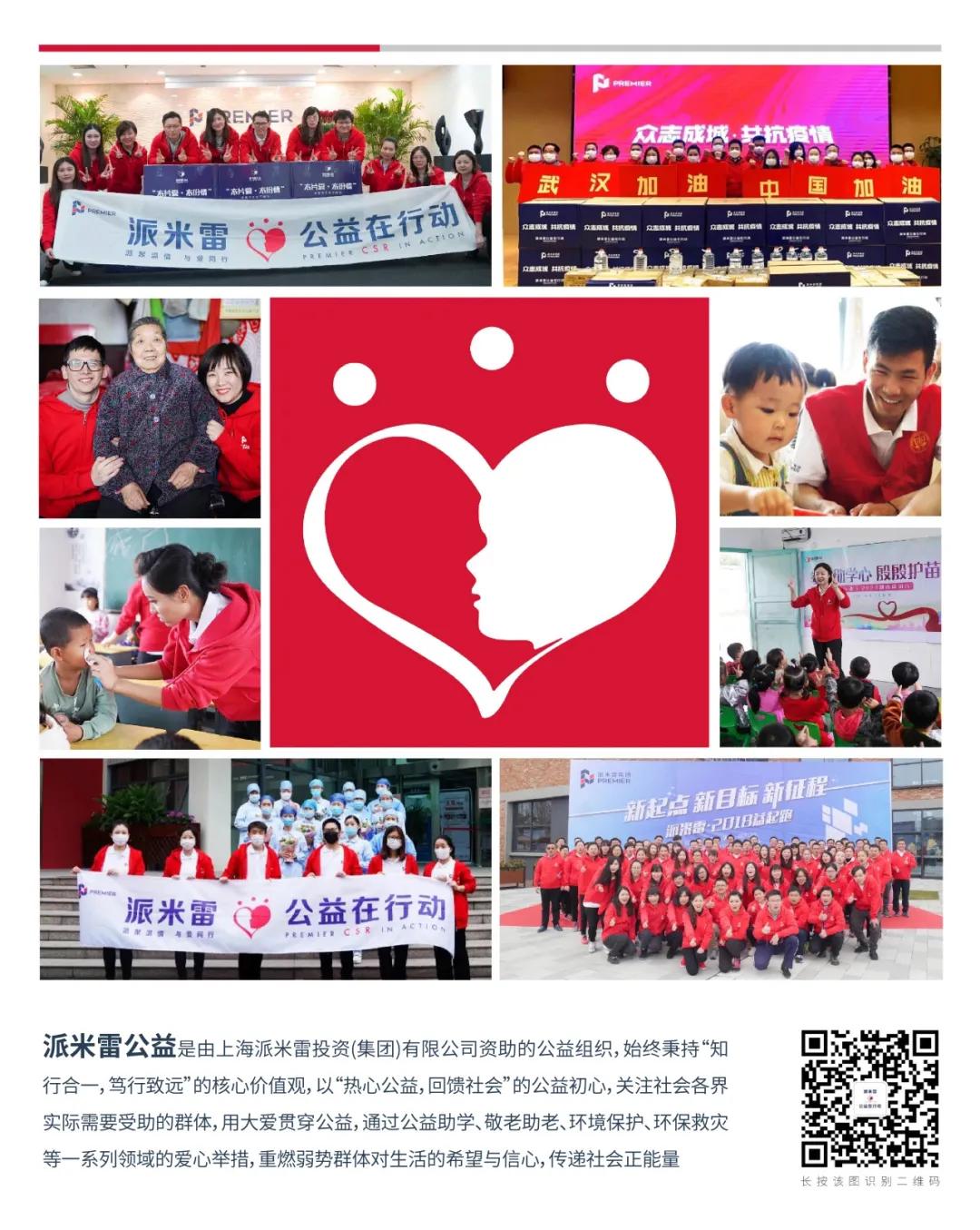 图片10.jpg