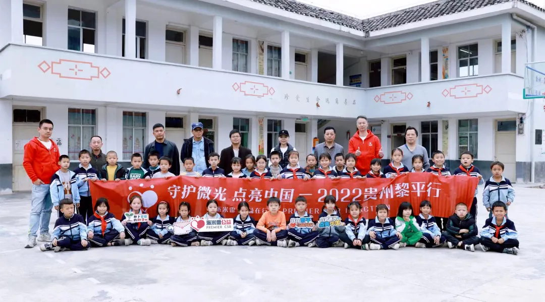 图片 2.png