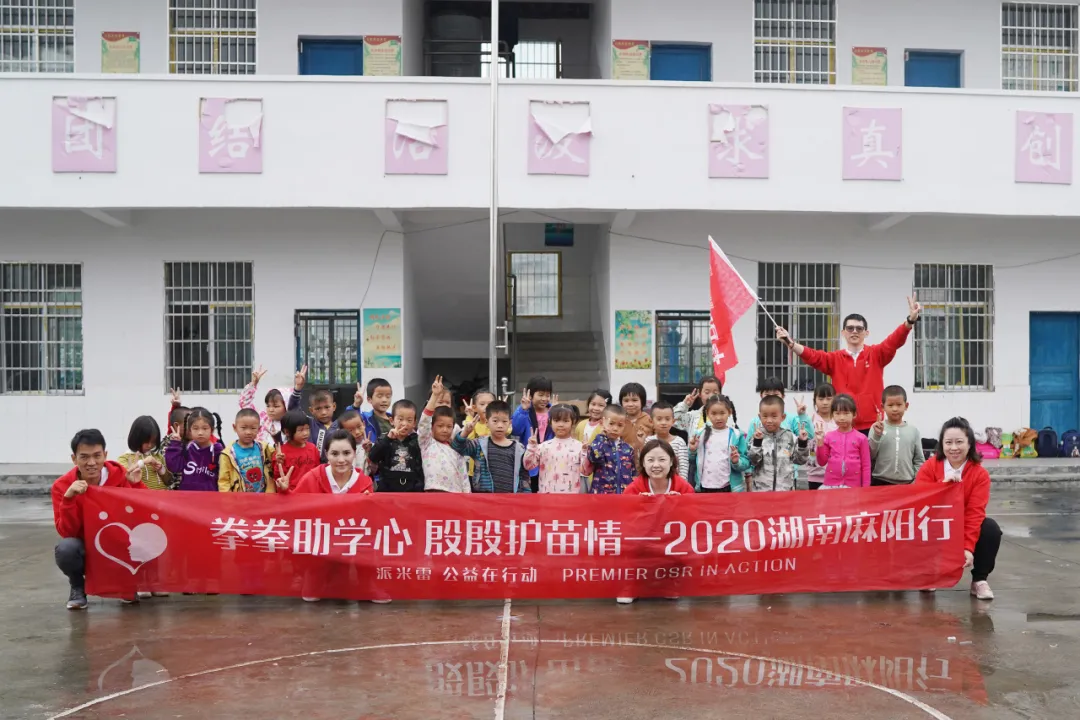 图片 4.png