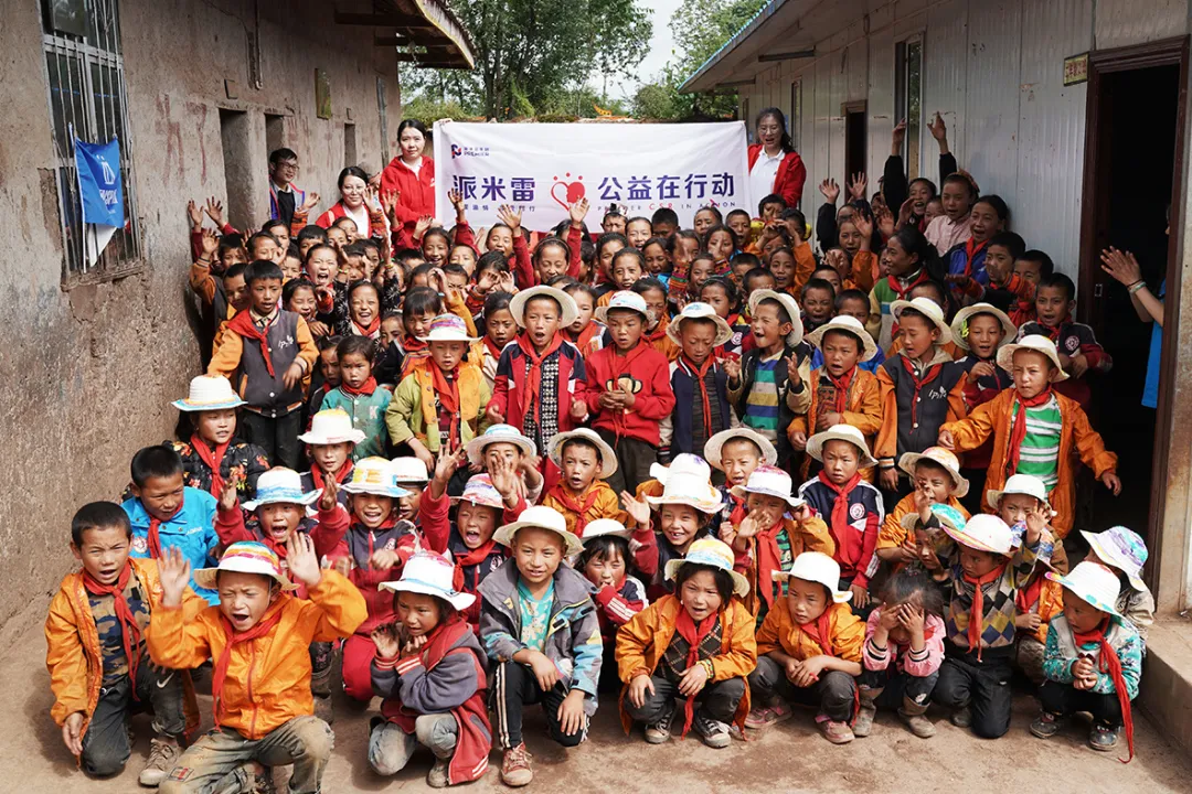 图片 5.png