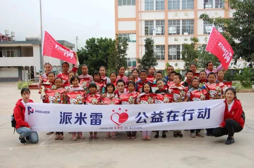 图片 6.png