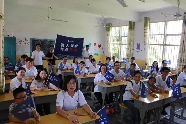 图片 7.png