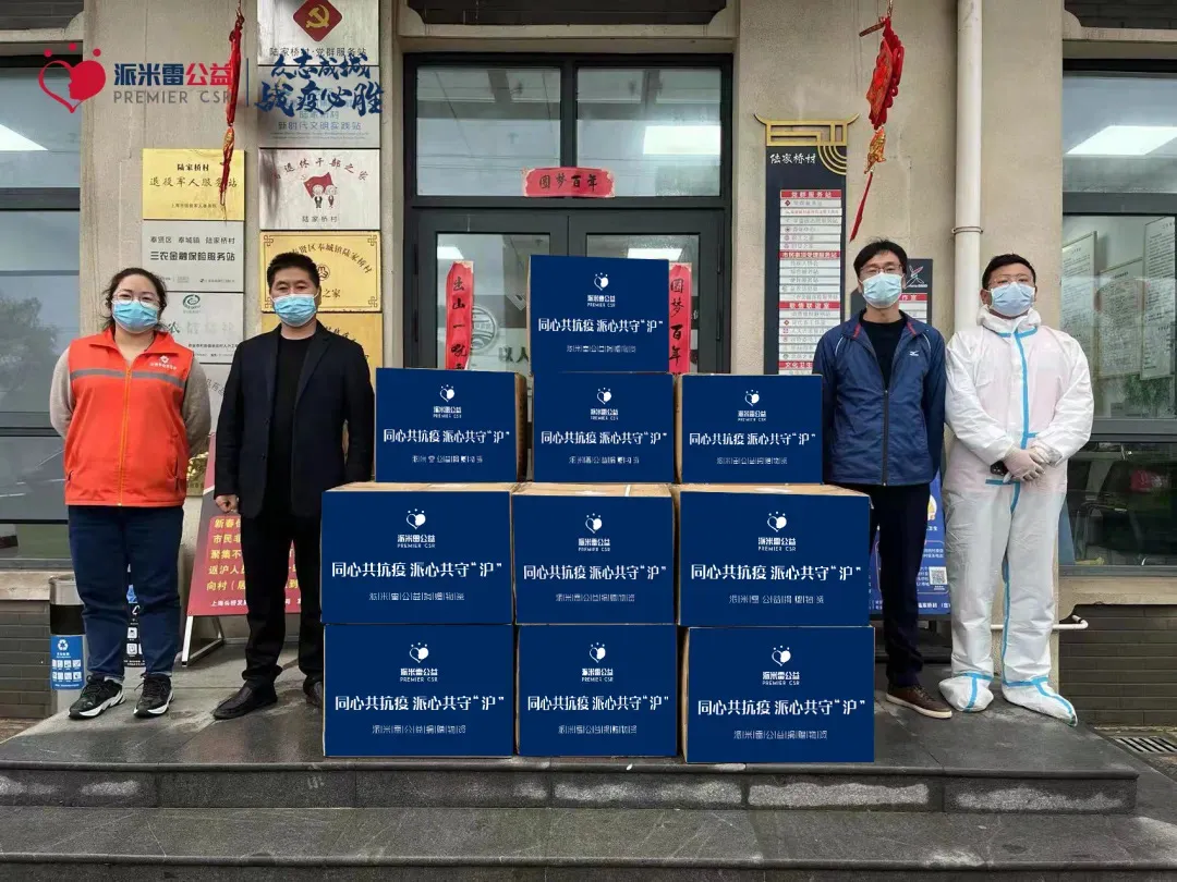 图片 24.png