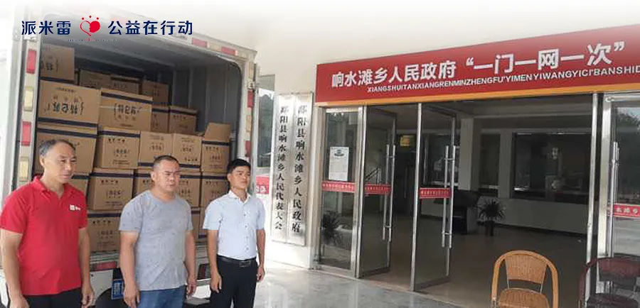 图片 26.png