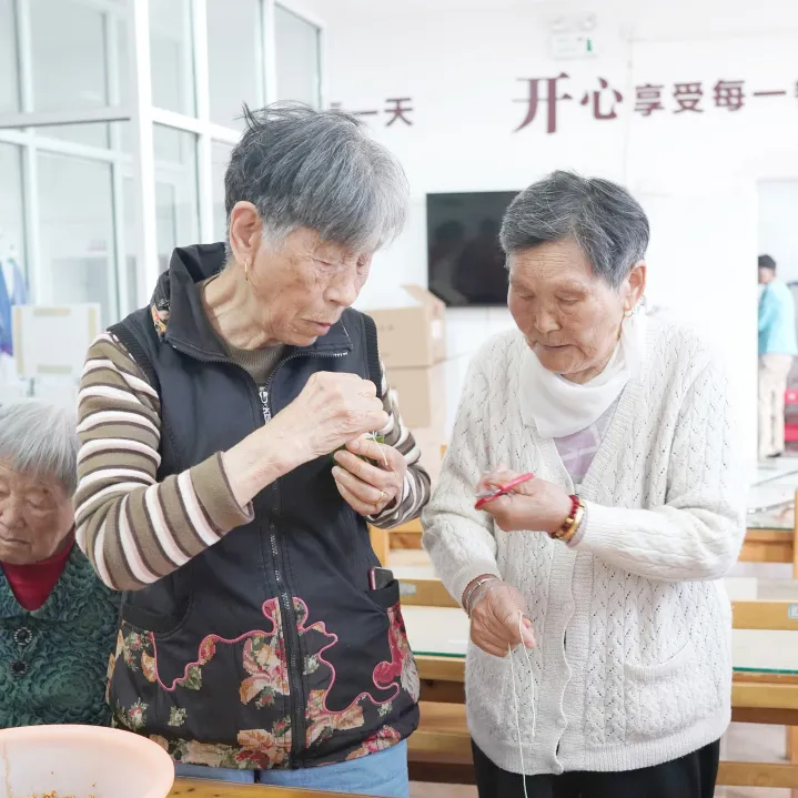 图片 5.png