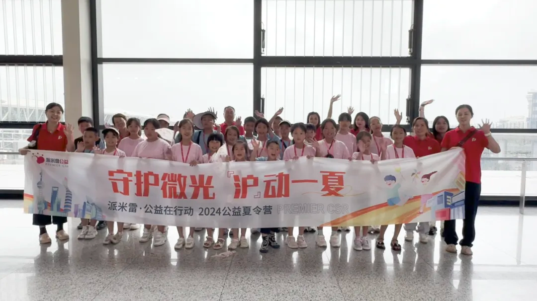 图片 82.png