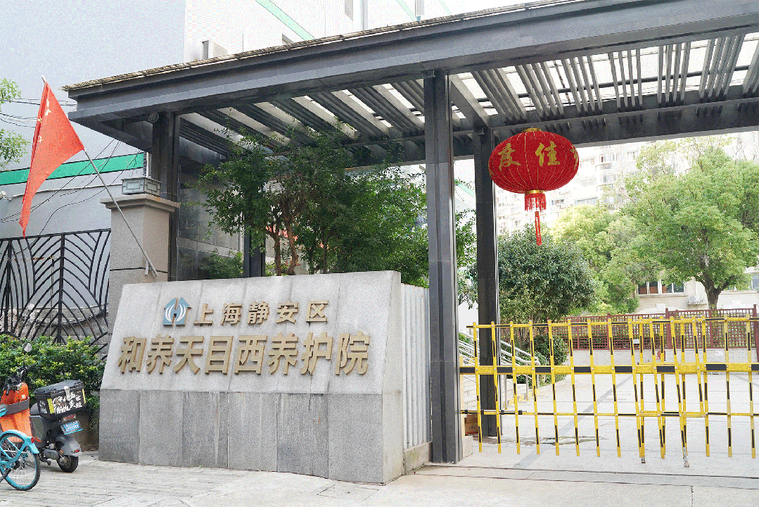 图片 4.png