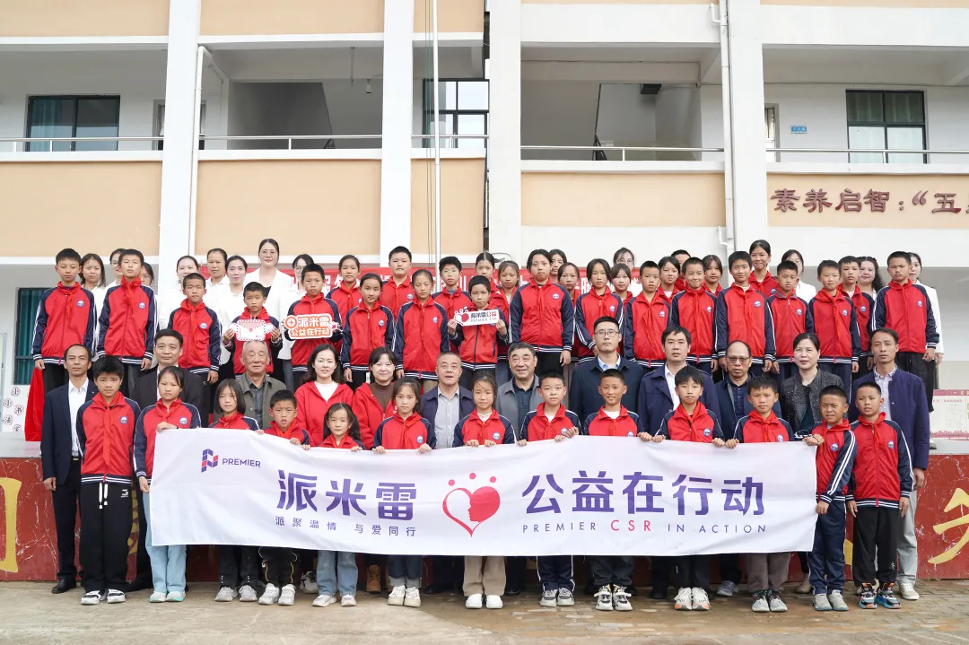 图片 1.png