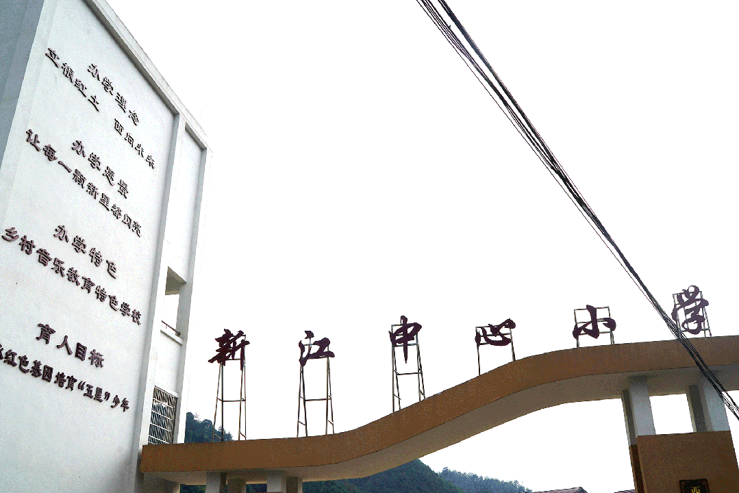 图片 3.png