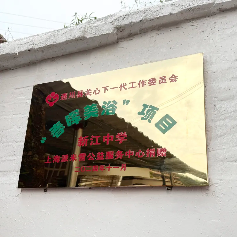 图片 5.png