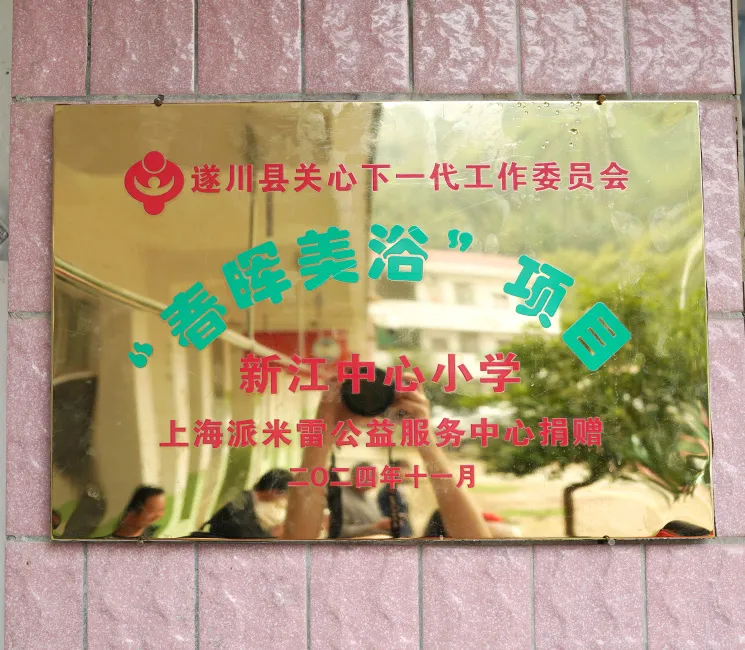 图片 8.png
