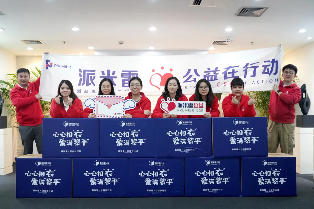 图片 5.png
