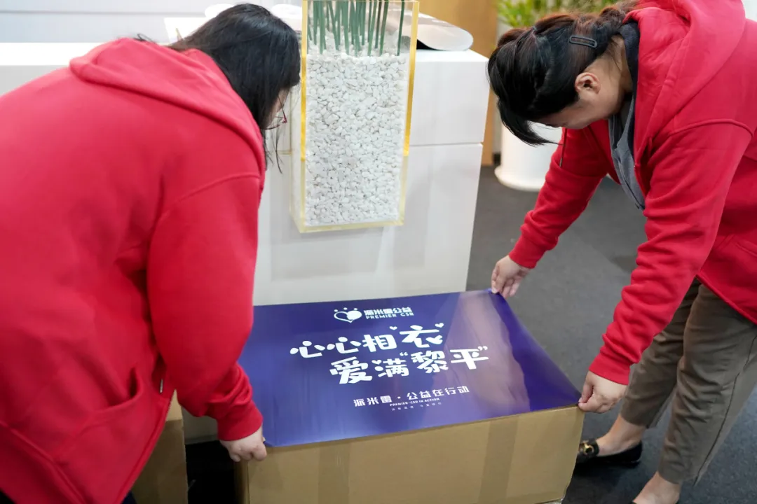 图片 24.png
