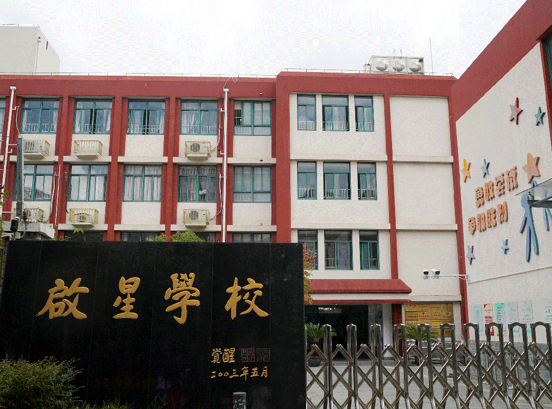 图片 3.png