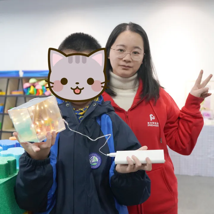 图片 17.png