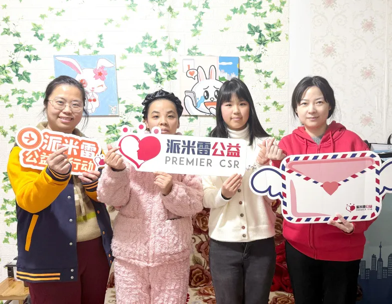 图片 5.png