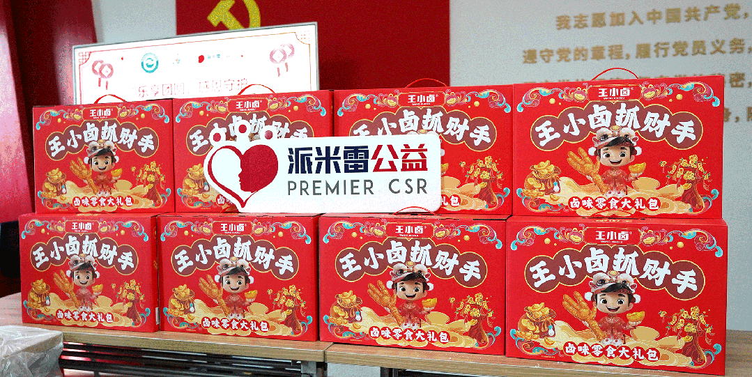 图片 12.png