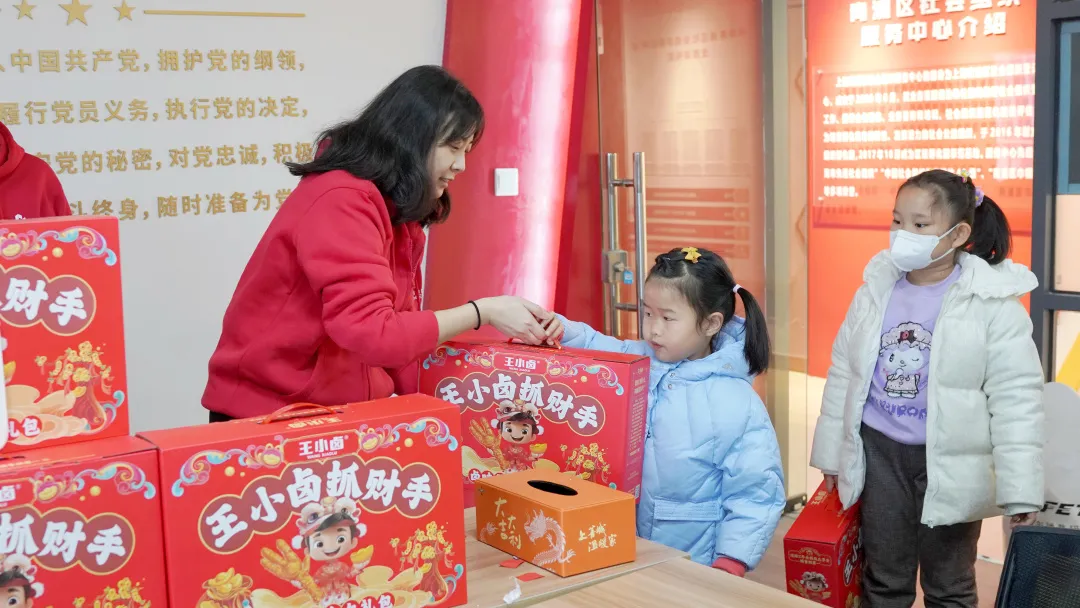 图片 13.png
