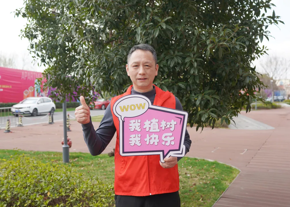 图片 19.png