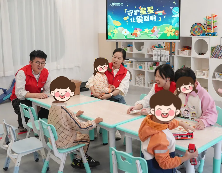 图片 3.png