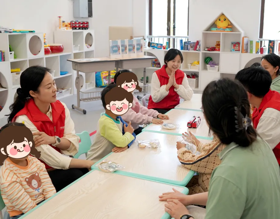 图片 4.png