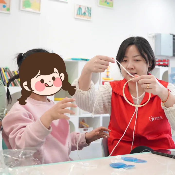 图片 7.png