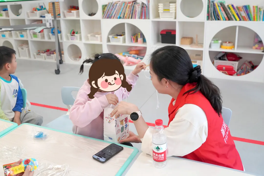 图片 18.png