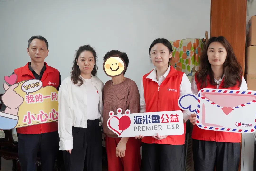 图片 11.png