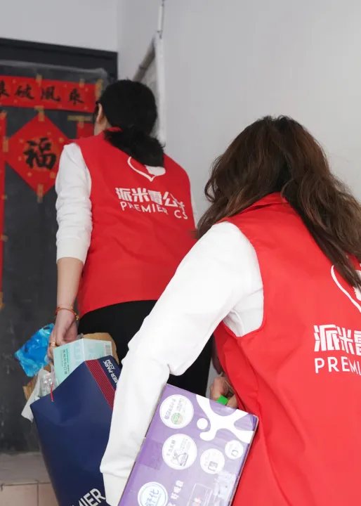 图片 15.png