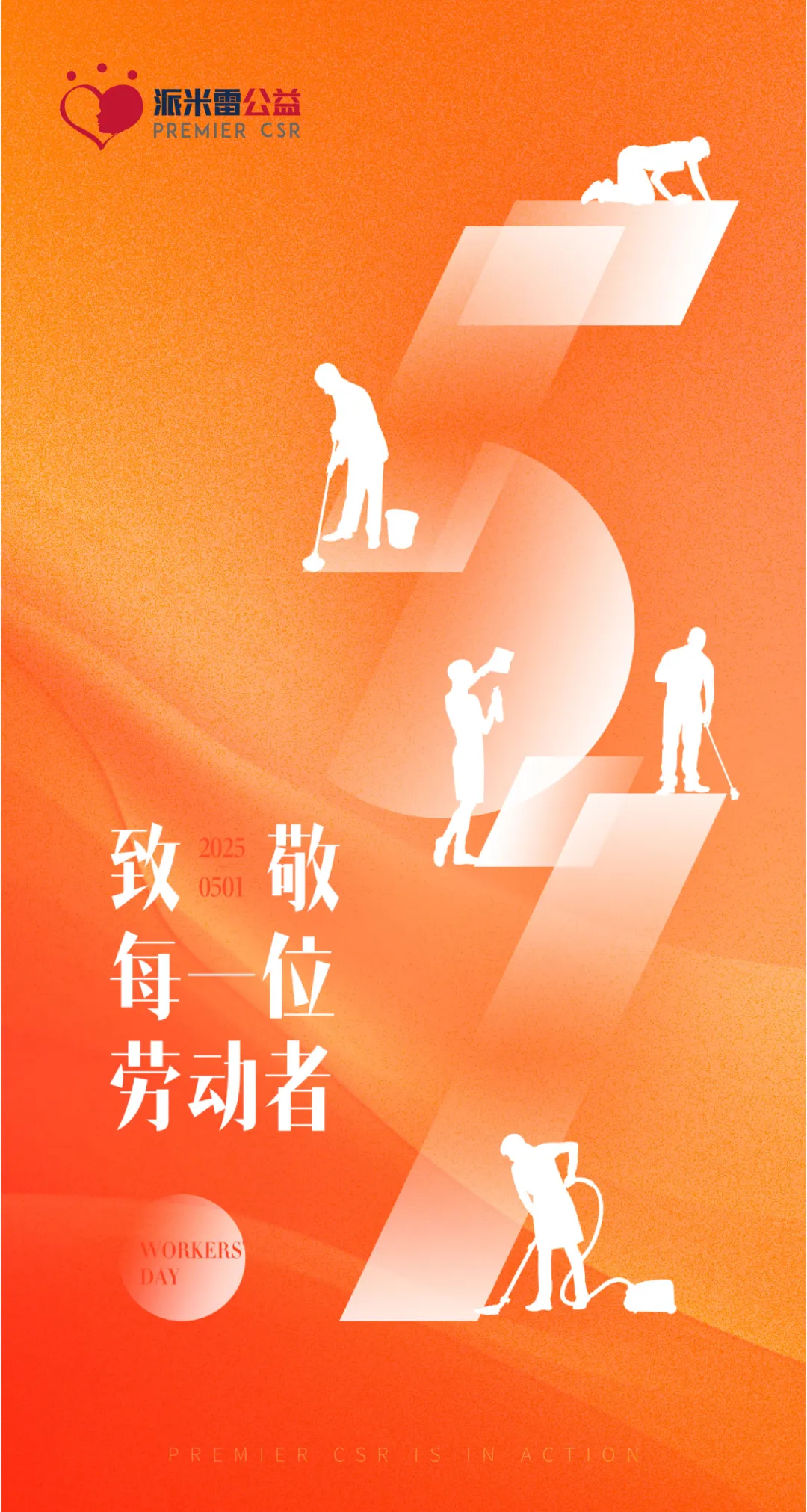 图片 17.png