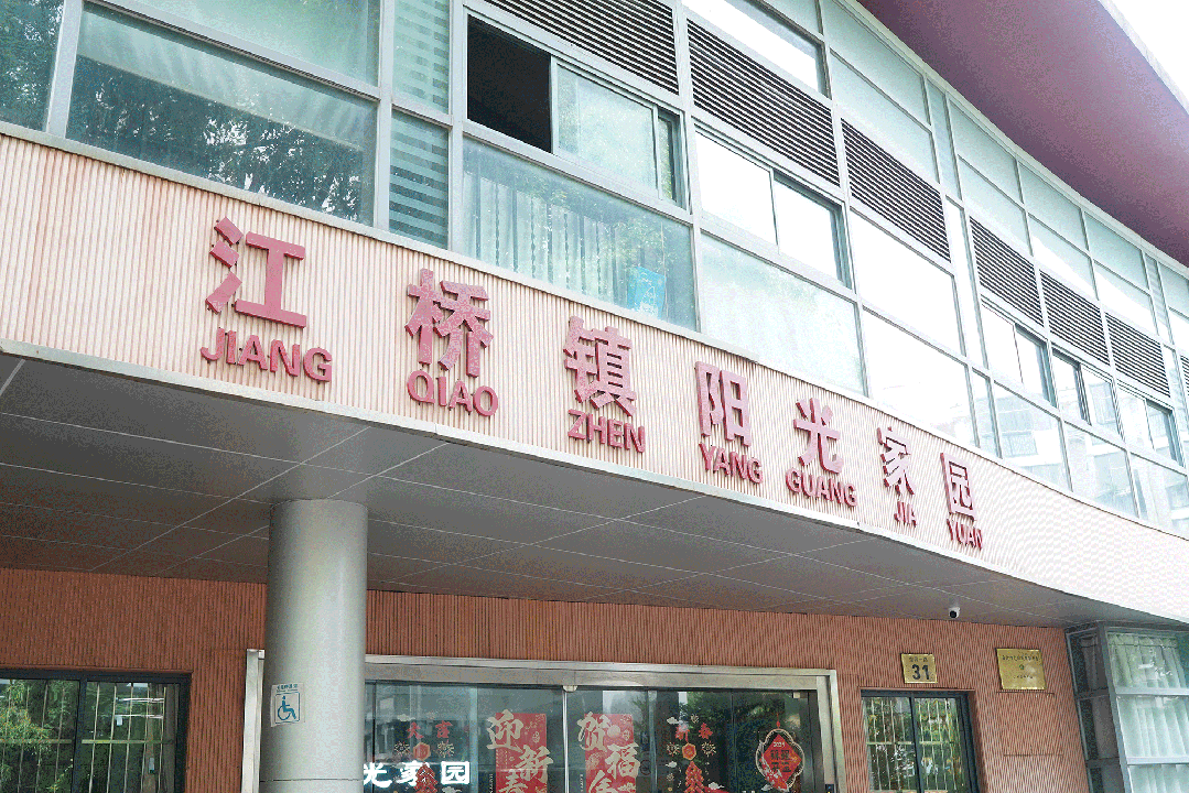 图片 2.png