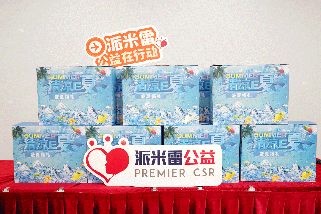 图片 16.png