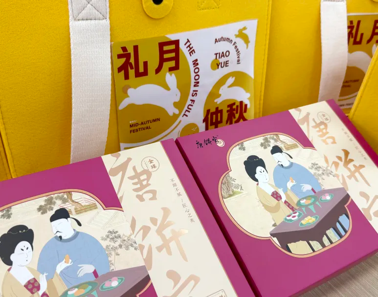 图片 23.png