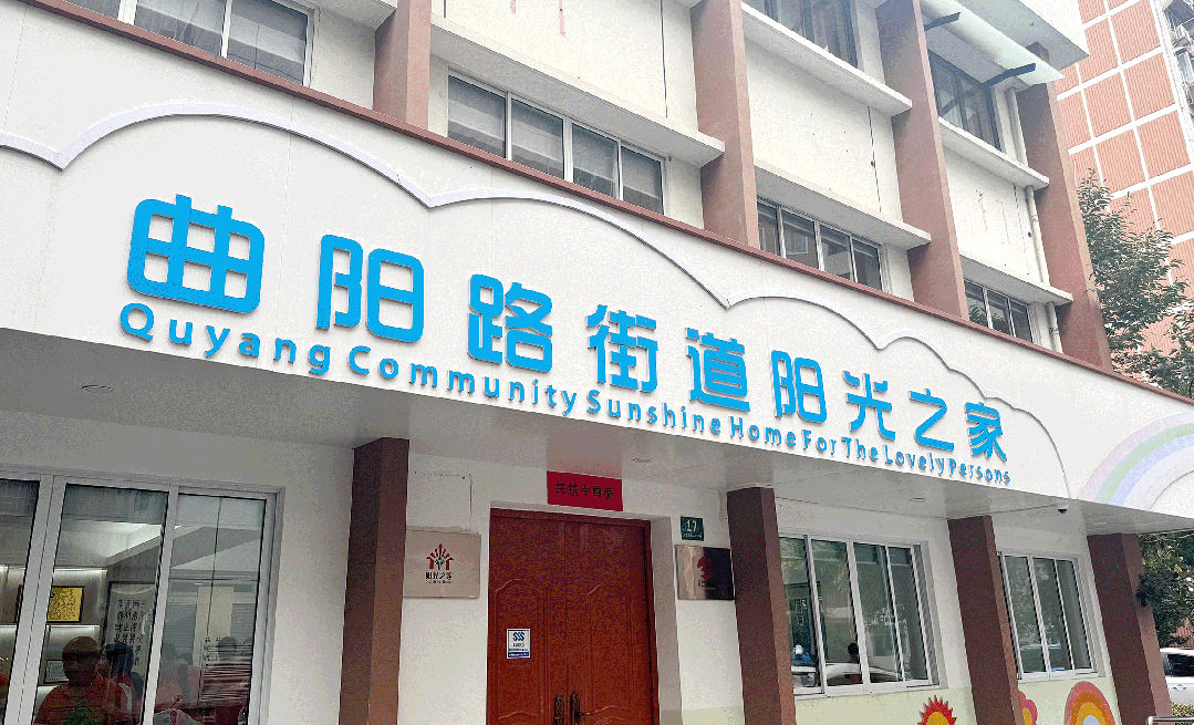 图片 2.png