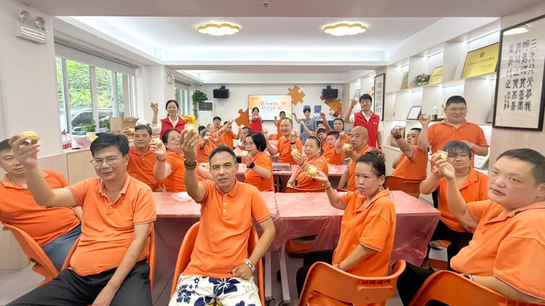 图片 3.png