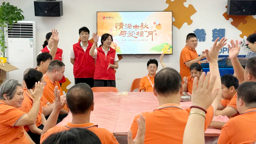 图片 5.png