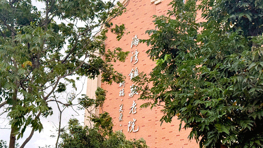 图片 3.png