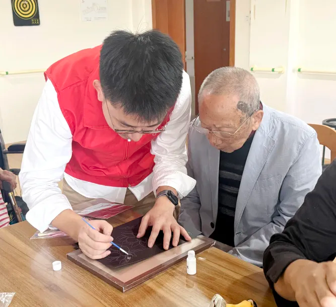 图片 7.png